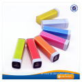 AWC286 promotional gift lipstick mobile power bank 1300mah to 2600mah universal portable power bank